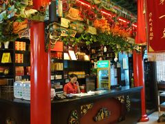 -缪氏川菜(丰盛町店)