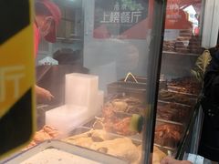 -章云板鸭(总店)