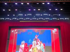 -德云社三庆园