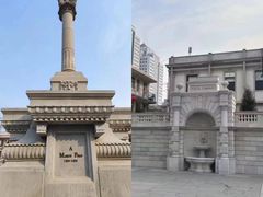 -天津意大利风情旅游区