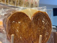 -君之狮子山·轻糖烘焙(松江印象城店)