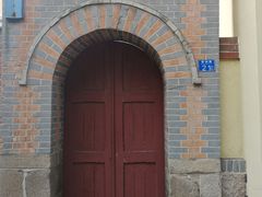 -青岛德国监狱旧址博物馆