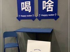 -小淘圆儿·四季口味蛋糕