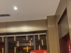 -海底捞火锅(高科东路店)