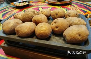 High Mountain Black Potato