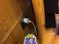 -老码头火锅(骡马市店)