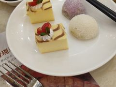 -芭菲盛宴·环球美食(袁家岗店)