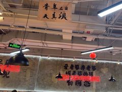 -谭三娘鲜切牛肉自助火锅(星辰汇店)