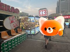 -大学城夜市