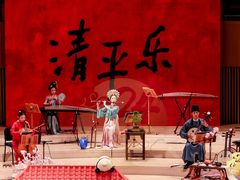 -福州海峡文化艺术中心