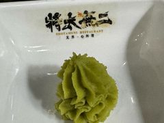 -将太无二·北美传奇寿司(瑞士公寓店)
