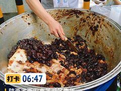 -马文章胖子甑糕(洒金桥店)