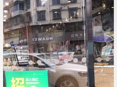 -家佰利蛋糕(春熙路什邡七店)