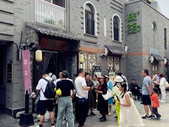 -龙湖星悦荟(颐和店)