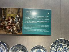 -景德镇中国陶瓷博物馆