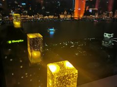 -翡翠36酒吧(浦东香格里拉店)