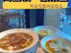 -川里谈·川味小馆(北京路店)