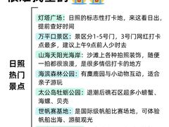 -巧克力渔家.小船海鲜家常菜(万平口店)