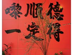 -柴油机1959创意园(IF1959文创园)