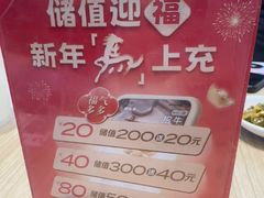 -李先生牛肉面大王(广渠门内店)