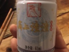 -岗上渣渣老火锅(两路口店)