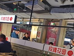 -玫瑰花园自助烤肉(顺义鑫海韵通店)