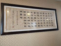 -养月堂中医养生月子会所(中心妇产店)