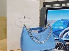 -PRADA普拉达(国金中心店)