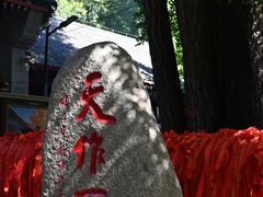 -红螺寺