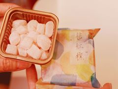 -阮大兴糕团(日月光中心店)