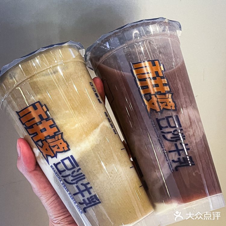 上海探店|市井婆又又又开新店了!吼喝!