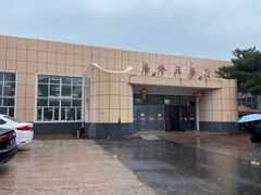 -吉林大学(南岭校区)