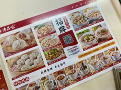 -津品味小吃(大学湾店)