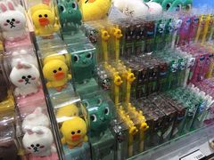-LINE FRIENDS Garosu-gil Flagship Store