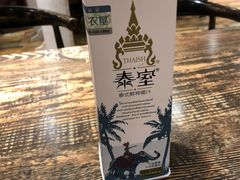 -赤甲皇(仙霞路店)