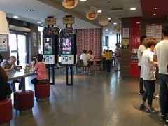 大堂-麦当劳(田林好又多店)