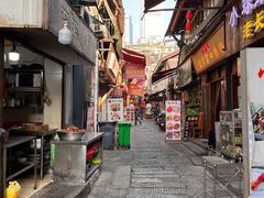 -胡仁根胡记炸炸炸