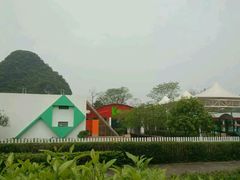 -Club Med地中海俱乐部·桂林度假村