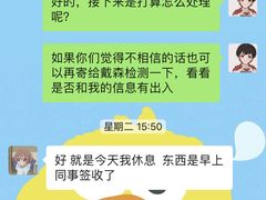 -顺电·脉(浦东嘉里城店)
