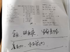 -北京佳信宠物医院