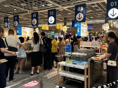 -宜家·瑞典风味餐厅(武汉荟聚中心店)