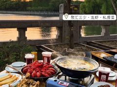 -聚汇三少·龙虾·中餐厅(莫邪路新天地店)