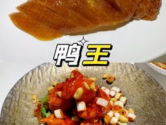 传统烤鸭-鸭王烤鸭店(三里河店)