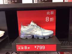 -NIKE北京马连道换季优惠店