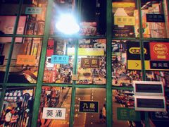 -小龍鳳·港式海鲜打边炉(沙湖路店)