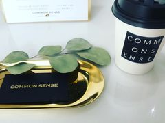 脏咖啡-常识咖啡common sense(春熙路店)