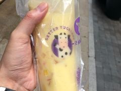 -一只酸奶牛(八一路店)