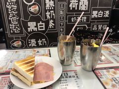 -华星冰室(湾仔店)