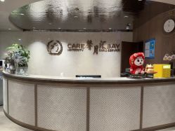 -馨月汇·一悦馨香月子中心(前滩店)