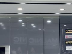 -马泷齿科·皓康门诊(尚都SOHO店)